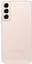 Смартфон Samsung Galaxy S22 Plus 5G 2022 8/256Gb Pink (SM-S906BIDG) [72857] - миниатюра 6