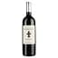 Вино LD Vins Château La Hase, красное, сухое, 0,75 л - миниатюра 1