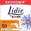 Щоденні прокладки Lidie Deo 50 шт. - мініатюра 1