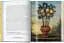 J. C. Volkamer. Book of Citrus Fruits. 45th Edition - миниатюра 4