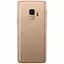 Смартфон Samsung Galaxy S9 4/64Gb Sunrise Gold (SM-G9600) [2 SIM, NFC, SnapDragon] - мініатюра 2