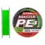 Шнур Select Master PE 100 м (салат.) 0.12 мм 15 кг - миниатюра 2