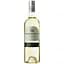 Вино Vina Herminia Marques de Irun Verdejo, белое, сухое, 12,5%, 0,75 л (8000020164751) - миниатюра 1