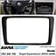 Переходная рамка Skoda Rapid Spaceback AWM 781-08-116 - миниатюра 4