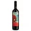 vyno-beykush-winery-artaniia-95-14-075-l-827315