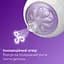 Бутылочка для кормления Philips Avent Natural Природный поток 125 мл (SCY900/01) - миниатюра 5