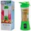 Фитнес-блендер Smart Juice Cup Fruits с USB-зарядкой - миниатюра 1