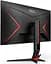 Монітор AOC 27" Q27G2S [87913] - мініатюра 7