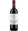Вино Tenuta Argentiera Villa Donoratico Bolgheri 2019, красное, сухое, 14%, 0,75 л (873706) - миниатюра 1