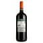 Вино Cielo Merlot Veneto IGT красное сухое 1.5 л - миниатюра 2