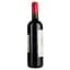 Вино Les Charmes De Laurette Cotes De Bourg AOP, красное, сухое, 0,75 л - миниатюра 3