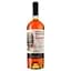 vyno-shabo-limited-edition-traminer-marochne-rozheve-desertne-16-075-l