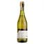 Вино игристое Volpe di Bacco Malvasia Frizzante Secco белое сухое 0.75 л - миниатюра 1