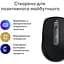 Беспроводная мышь Logitech MX Anywhere 3S for Mac Space Grey (910-006947) - миниатюра 4