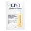 Кондиціонер для волосся Esthetic House Протеїновий CP-1 BС Intense Nourishing Conditioner Vers 2.0. пробник 8 мл - мініатюра 1