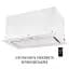 Витяжка повновбудована PERFELLI DESIGN VISION 6 BIANCO SILENZIO - мініатюра 5