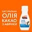 Лосьон для тела Palmer's Cocoa Butter Formula 250 мл - миниатюра 3
