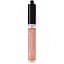 Блиск для губ Bourjois Gloss Fabuleux з ефектом бальзаму відтінок 02 Golden girl 3.5 мл (8000019656524) - мініатюра 1