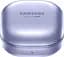 Бездротові навушники Samsung Galaxy Buds Pro R190 Violet (SM-R190NZVASEK) - мініатюра 3