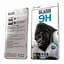 Захисне скло Samsung S721 Galaxy S24 FE /A366 /A566 з чорною рамкою, 2.5D, 9H, Gorilla Glass, X-One - миниатюра 1