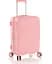 Чемодан Heys Pastel (S) Blush (10155-0127-21) - миниатюра 1
