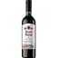 Вино Garcia Carrion Monte Garoa Tinto Semisweet, 10,5%, 0,75 л (AT3C008) - мініатюра 1