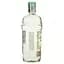 Джин Tanqueray Rangpur Lime 41.3% 0.7 л - мініатюра 4