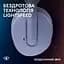 Игровые наушники Logitech G325 Lightspeed Wireless Lilac (981-001538) [158923] - миниатюра 7