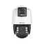 PTZ-відеокамера DS-2SE7C144IW-AE(32X/4)(S5) Hikvision 4Mp f=5.9-188.8mm (99-00004763) - мініатюра 1
