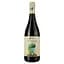 Вино Cantina Orsogna Arivi Merlot IGP Terre di Chieti червоне сухе 0.75 л - мініатюра 1