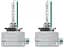 Комплект ксеноновых ламп OSRAM 66340XN2-2HB Night Breaker +220% D3S 85V 35W PK32d-5 XENARC - миниатюра 2