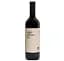 Вино Cantine Campoverde Magliocco, 13%, 0,75 л - мініатюра 1