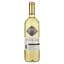 Вино Bodegas Lozano Nueve Dos Blanco Semidulce, біле, полусладкое, 11%, 0,75 л (35668) - мініатюра 1