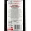 Вино Gato Negro Cabernet Sauvignon, красное, сухое, 13,1%, 0,75 л (170598) - миниатюра 3