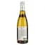 Вино Domaine Du Colombier Chablis AOP, біле, сухе, 12,5%, 0,375 л - мініатюра 2