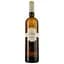 Вино Chateau Planeres La Romanie Blanc AOP Cotes du Roussillon, біле, сухе, 0,75 л - мініатюра 1