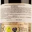 Вино Matarromera WIN Tempranillo Alcohol-free, красное, сухое, 0,75 л - миниатюра 3