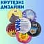 Презерватив One Classic Select 1 шт. - мініатюра 3