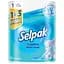 Бумажные полотенца Selpak Comfort Maxi двухслойные белые 1 рулон - миниатюра 1