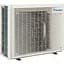 Спліт-система Daikin Emura 3 FTXJ42AB/RXJ42A [113970] - мініатюра 6