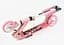 Самокат Best Scooter 68-89х54.5 см Розовый 000283578 - миниатюра 2