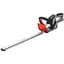 Кусторез аккумуляторный AL-KO HT 4055 (113609) - миниатюра 1