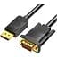 Патч-корд 2м, S/FTP cat 6 RJ-45 Extension black Vention (IBLBH) - мініатюра 1