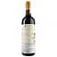 Вино La Parrina Sangiovese, 14,5%, 0,75 л (795907) - мініатюра 2