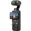 Экшн-камера DJI Osmo Pocket 3 Creator Combo (CP.OS.00000302.01) - миниатюра 3