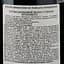 Вино Biscardo Sangiovese IGT Rubicone Enigma, червоне, сухе, 15%, 0,75 л - мініатюра 3