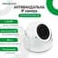 Антивандальна IP камера GV-101-IP-E-DOS50V-30 POE 5MP - мініатюра 2