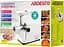 Мясорубка MGA-2300J White/Silver 1750Вт ARDESTO teh0024132 - миниатюра 9