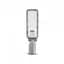 LED фонарь уличный VIDEX IP65 SLE17 30W 3300Lm 5000K 220V - миниатюра 3