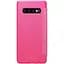 Чехол-книжка Nillkin Sparkle Leather Case Samsung Galaxy S10+ Red - миниатюра 2